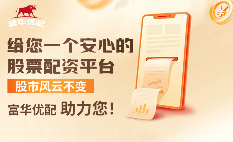 记者：巴伊亚21岁前锋罗德里格斯和阿贾克斯达成加盟协议