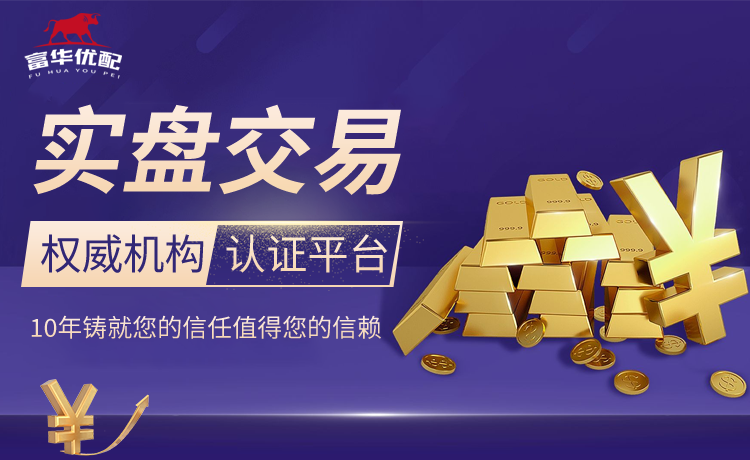 世俱杯1/8决赛！拜仁发布对阵弗拉门戈海报：淘汰赛时间到🔥