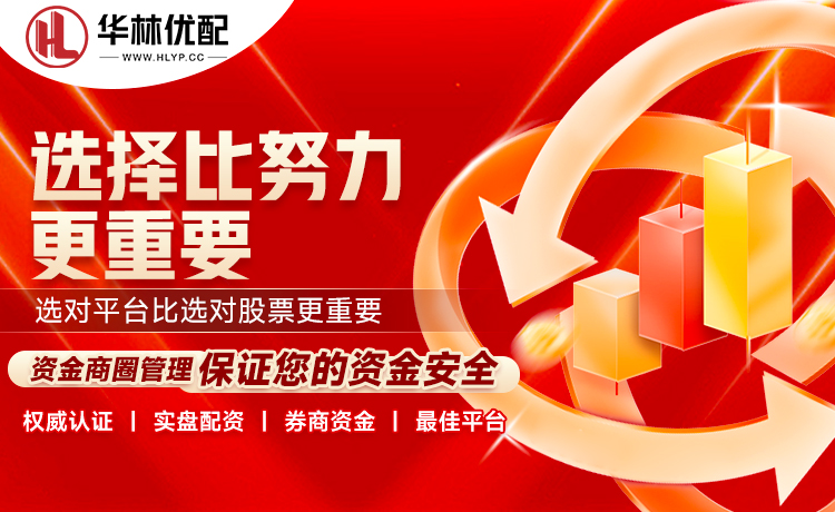 苏超最快进球！苏州开场1分18秒1