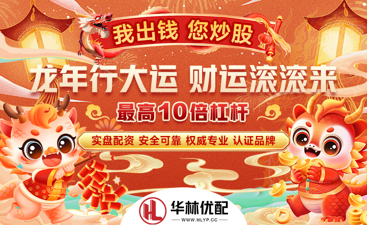 美媒：里弗斯已制定未来计划，雄鹿下赛季目标保住东部前6